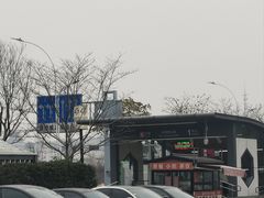 -苏州太湖假日酒店