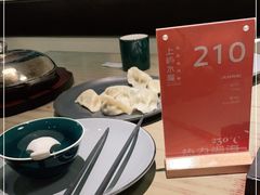 -上屿水产(鼓浪屿一店)