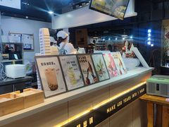 大堂-野人牧坊Gelato(天津南开大悦城店)