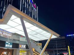-HALO广场(梨园路店)