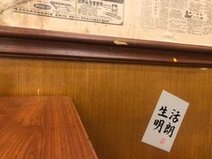 -罗妈砂锅(四川成都奎星楼店)