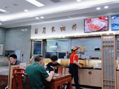 -日月永和中国餐饮名店(凤凰店)