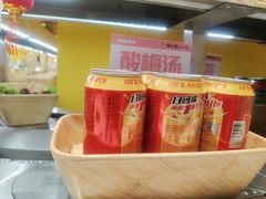 -串士多·回转小火锅(大悦城店)