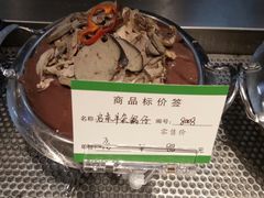 -苏浙徽·江南荟·本味融合菜(相城方圆里店)