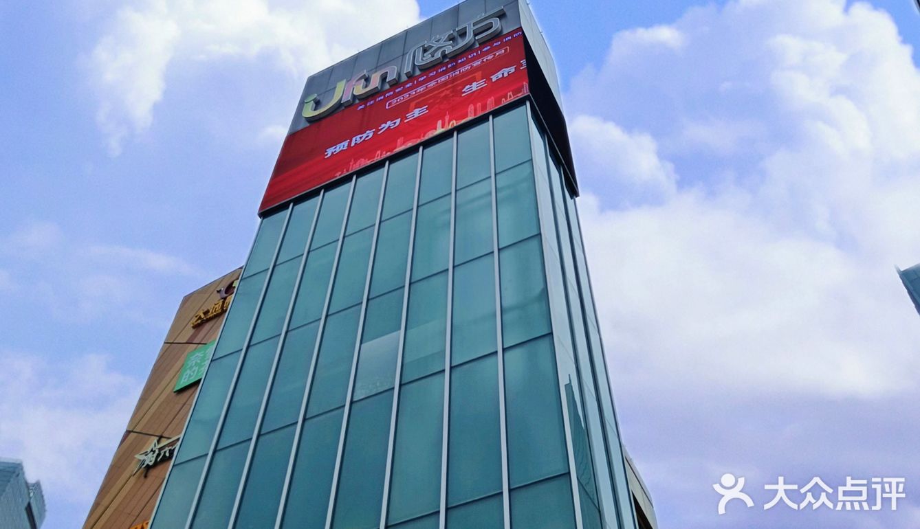 合景悠方首选粤菜