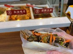 -其乐锅魁(春熙路店)