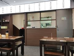 -蟹上黄·蟹黄面·江南糖水(人民广场店)