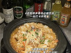 -前海沿·青岛菜(李沧万达店)