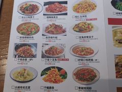 -肖记公安牛肉鱼杂馆· 省级非物质文化遗产(仁和路店)