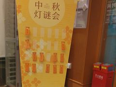 -奈雪的茶(大梅沙8号仓店)