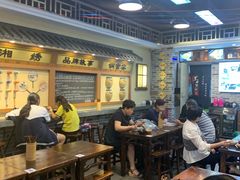 大堂-黑白电视长沙小吃(美林M·LIVE天地东座店)