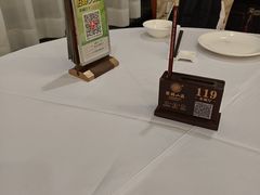 -聚福山莊·寻味顺德(北滘店)