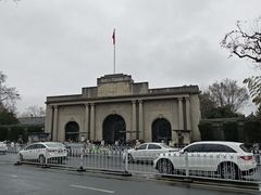 -南京中国近代史遗址博物馆(南京总统府)