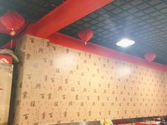 -蜀韵川香水煮鱼(泰山路店)