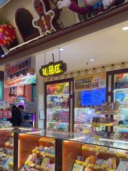 -卡通尼乐园(银泰店)