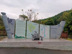 -子昂故里文化旅游区