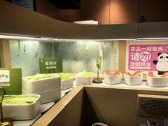 -一围肥牛肉小火锅(佳兆业广场店)