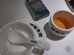 -非遗•老字号•阿彬牛肉火锅(广济桥店)