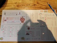 -有才叔的小馆(招商依云曲江店)