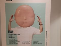 -当当书店(国泰广场店)