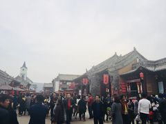 -白鹿原影视城