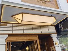 -Parking Coffee(孩儿巷店)