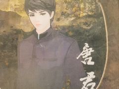 -好玩工厂密室·鹅鸭杀·桌游拼豆电玩