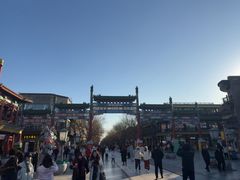 -北京前门大栅栏