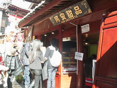 -阿安甜品(五一街店)