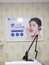 -柠檬一美·Ondapro·轻薄紧致抗衰中心