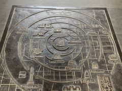 -大钟寺古钟博物馆