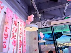 -靓靓蒸虾·头牌蒸虾(南山桂庙店)