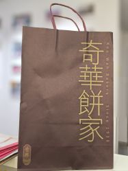 -爱尔乐美孕产瑜伽·普拉提