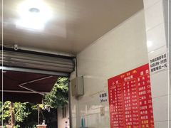 -雲记卢妈冷锅串串(中道街总店)