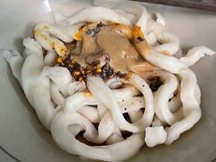 -玉滋補