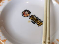 -肉串汪(望京店)