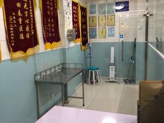 -中农大我爱我爱24h动物医院·中医针灸·猫专科·骨科医疗中心(双井店)