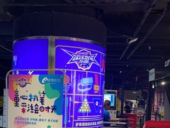 -VS SPORTS PARK运动玩乐园·团建·生日会(合生汇店)