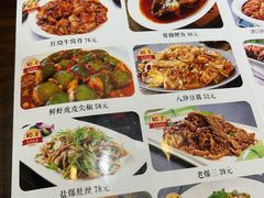 -津菜宋记老房子(鼓楼店)