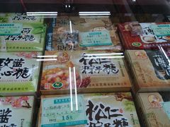 -采芝斋评弹茶馆(观前街店)