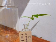 -Line 咖啡(石厦花园店)