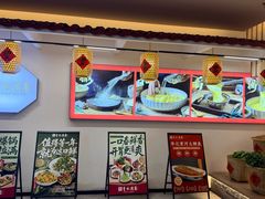 -李记搅团•非遗陕菜(三桥店)