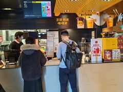 -麦当劳(祈年大街店)