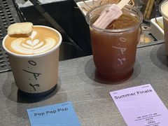 -O.P.S. CAFE