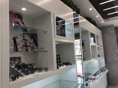 -明月眼镜(三坝店)