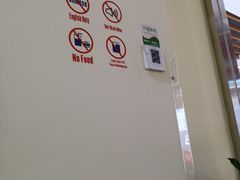 -诺亚雅思托福北郊中心(凤城路店)