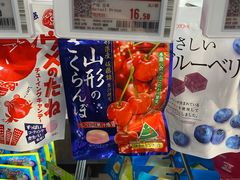 -Olé精品超市(上海虹桥南丰城店)
