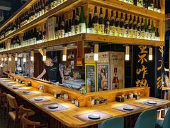 -鸟内会居酒屋(得意潮馆店)