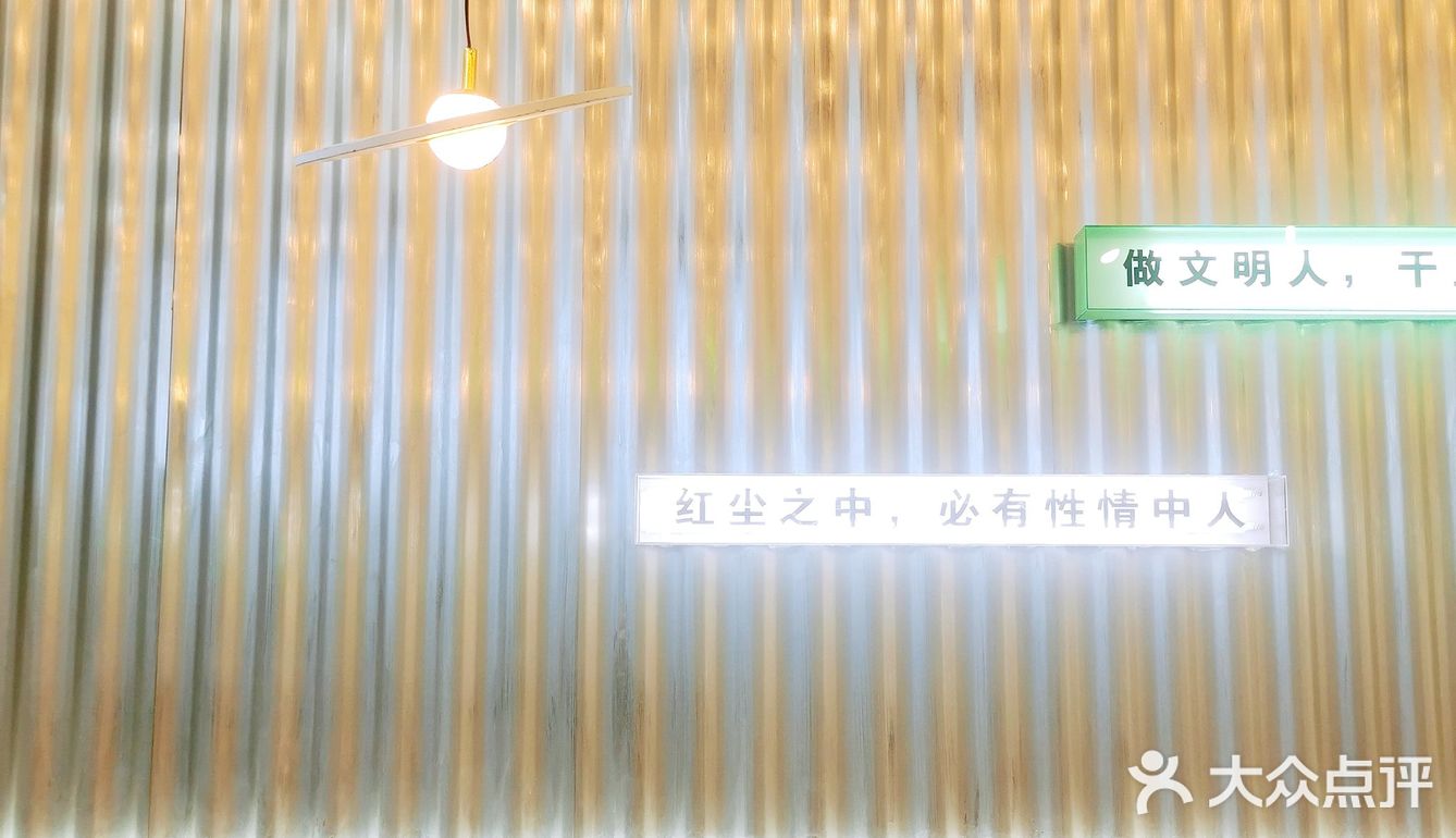 洛阳美食|麻辣烫，用盘吃才过瘾！