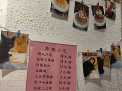 -鲲少爷烤鱼饭.螺蛳粉·清真(爱琴海店)